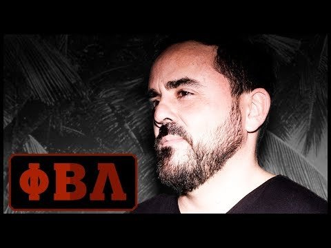 Diego Daño (Enero 2020) | Phi Beta Lambda
