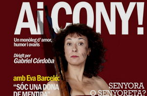 Cartel Ai Cony!
