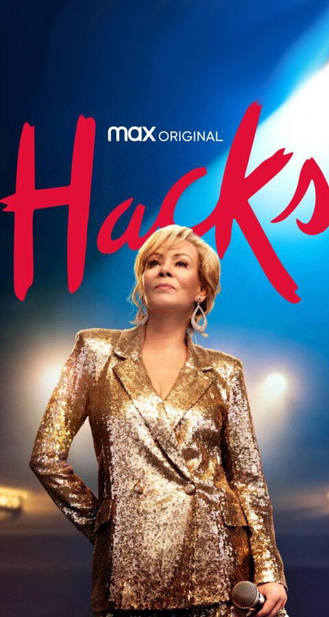 HBO renueva 'Hacks' para una tercera temporada