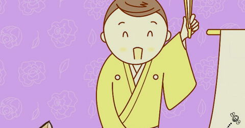 5 de junio, día del 'Rakugo' en Japón (el arte tradicional japonés de los monólogos humorísticos)