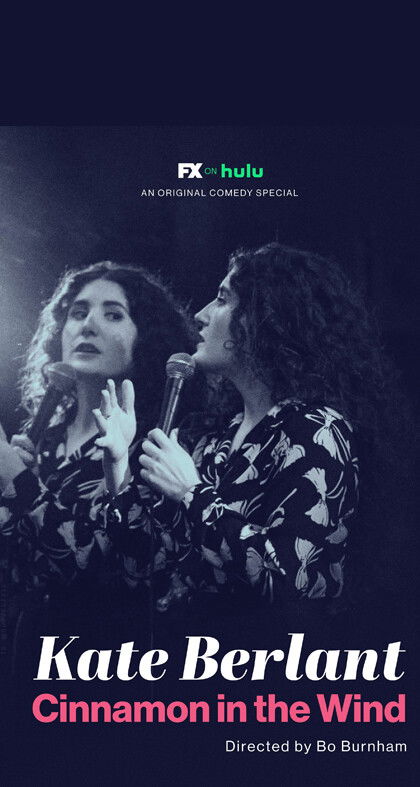 Kate Berlant estrena nuevo especial, dirigido por Bo Burnham