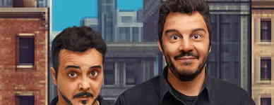 Corentena · Game Over (David Perdomo y Xosé A. Touriñán)