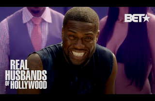 Real Husbands of Hollywood
