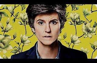 One Mississippi