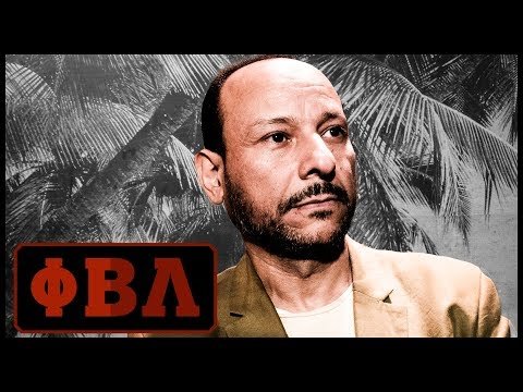 Eldin el Egipcio (Mayo 2019) | Phi Beta Lambda